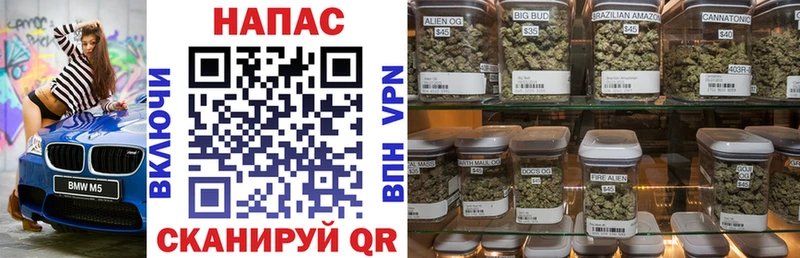 Как найти наркотики Спас-Деменск Галлюциногенные грибы NBOMe Cocaine