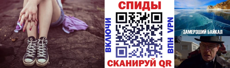 Amphetamine 98%  MEGA как зайти  Спас-Деменск 