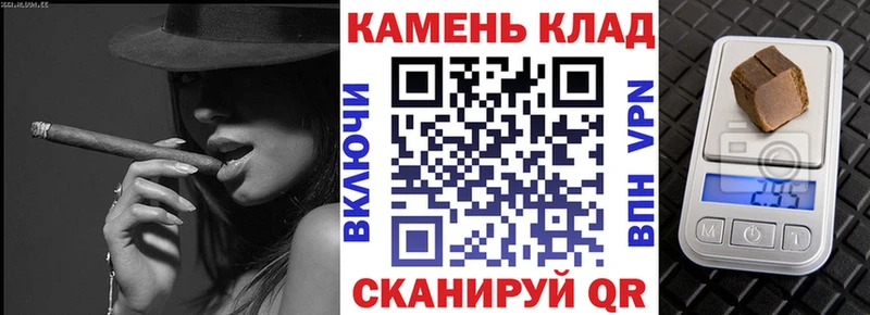маркетплейс Telegram  Спас-Деменск  ГАШ ice o lator  мега ССЫЛКА 