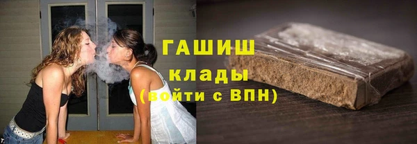 дурь Аркадак
