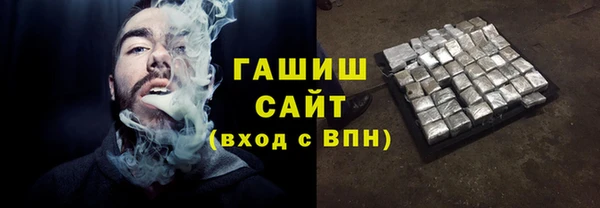 дурь Аркадак
