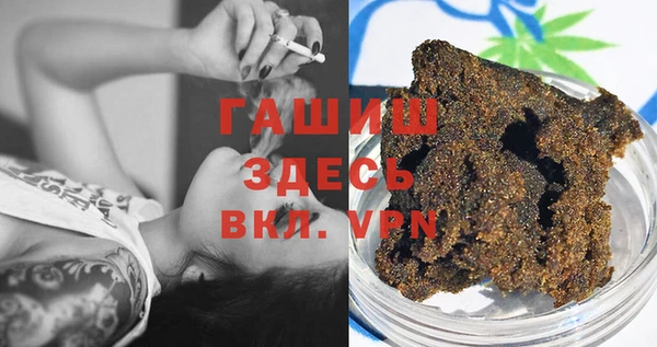 дурь Аркадак