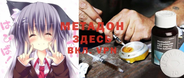 дурь Аркадак