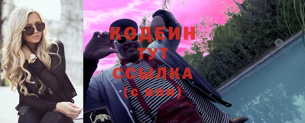 a pvp Покров