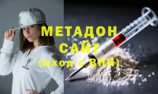 кристаллы Алзамай