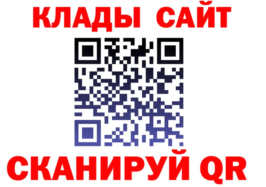 Виды наркоты дарк нет состав Спас-Деменск
