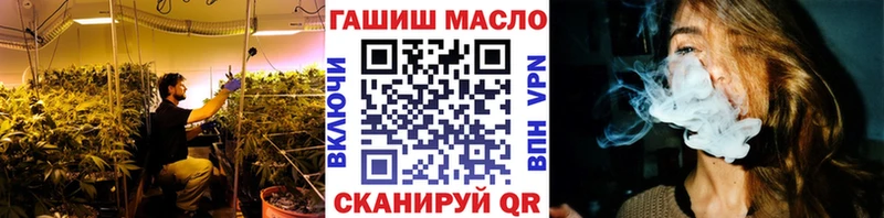 площадка какой сайт  сколько стоит  кракен   Спас-Деменск  ТГК жижа 